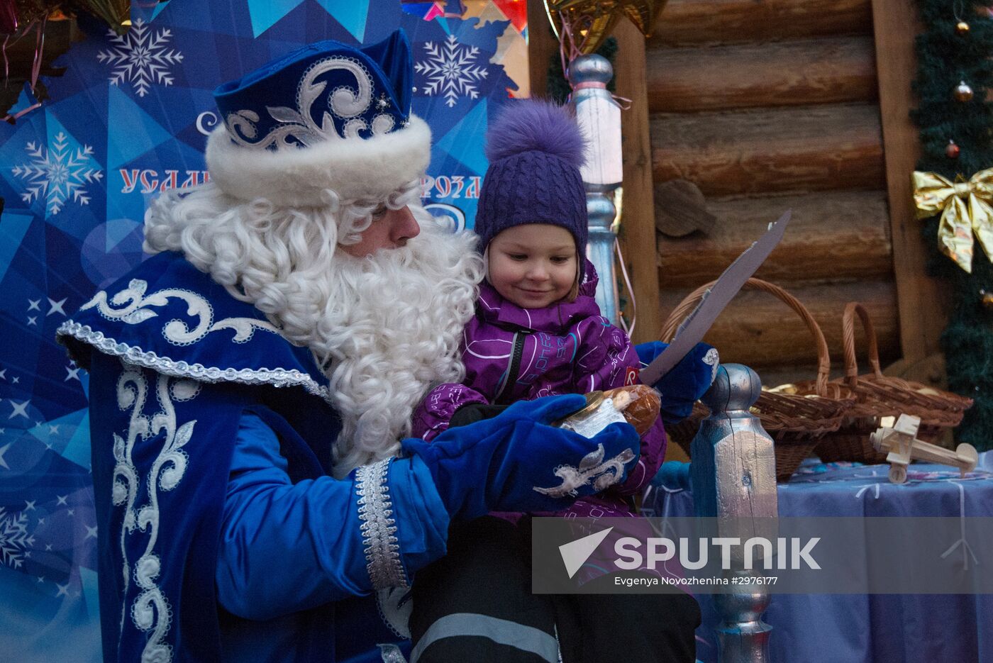 Father Frost celebrates birthday at his Moscow estate