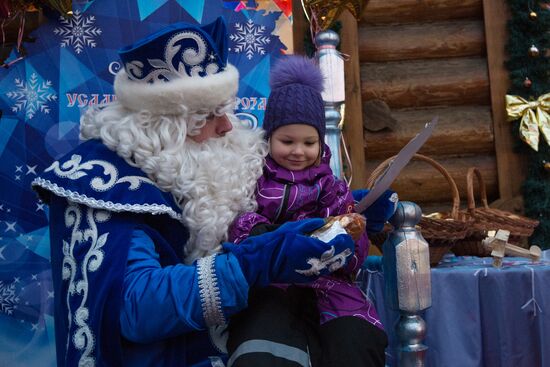 Father Frost celebrates birthday at his Moscow estate