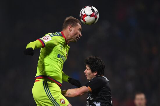 Football. RFPL. Arsenal vs CSKA