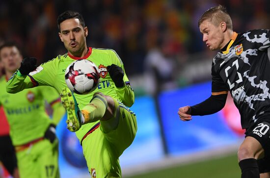 Football. RFPL. Arsenal vs CSKA