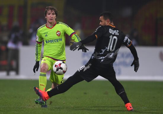 Football. RFPL. Arsenal vs CSKA