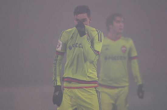 Football. RFPL. Arsenal vs CSKA