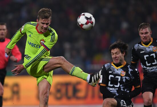 Football. RFPL. Arsenal vs CSKA