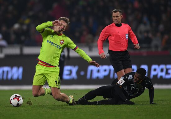 Football. RFPL. Arsenal vs CSKA