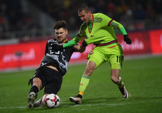 Football. RFPL. Arsenal vs CSKA