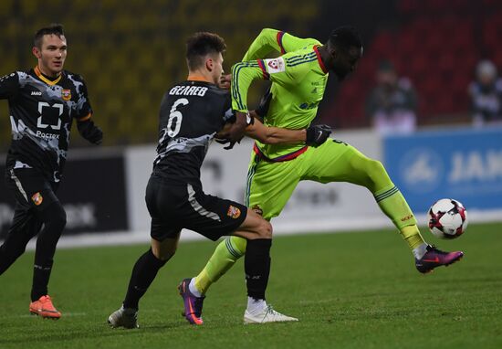 Football. RFPL. Arsenal vs CSKA