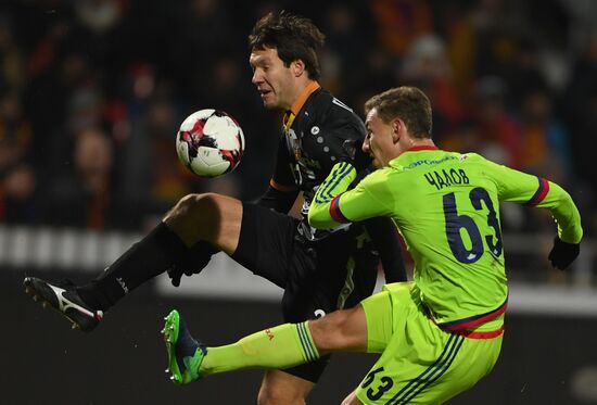 Football. RFPL. Arsenal vs CSKA