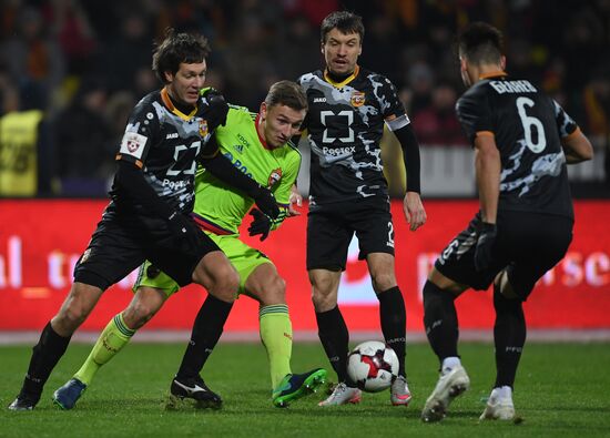 Football. RFPL. Arsenal vs CSKA