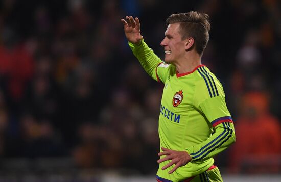 Football. RFPL. Arsenal vs CSKA