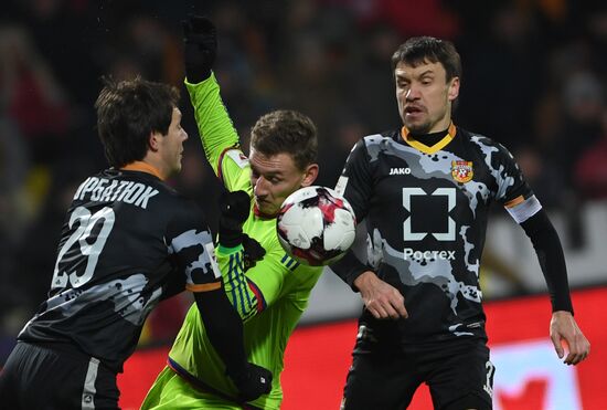 Football. RFPL. Arsenal vs CSKA