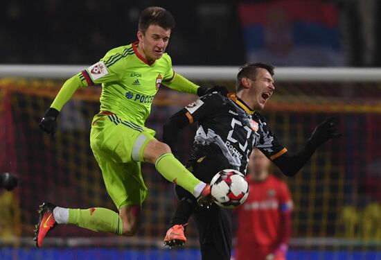 Football. RFPL. Arsenal vs CSKA