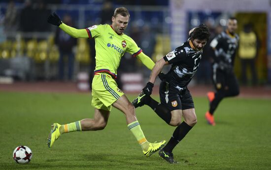 Football. RFPL. Arsenal vs CSKA