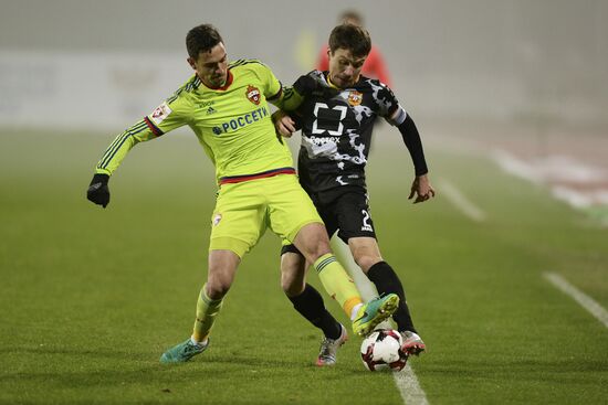 Football. RFPL. Arsenal vs CSKA