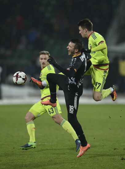Football. RFPL. Arsenal vs CSKA