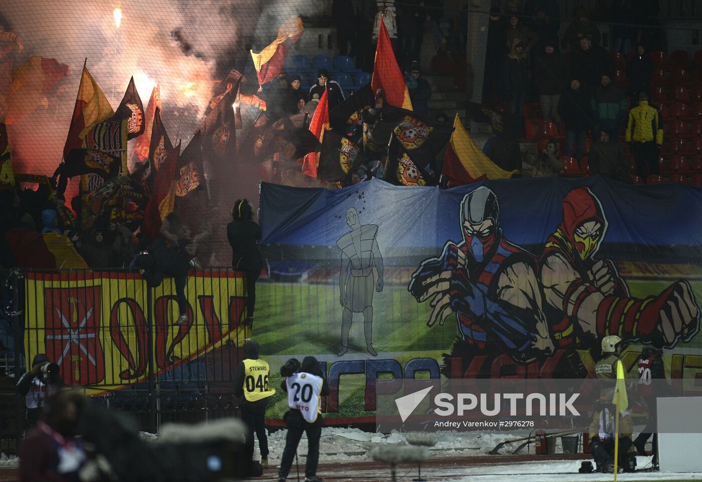 Football. RFPL. Arsenal vs CSKA