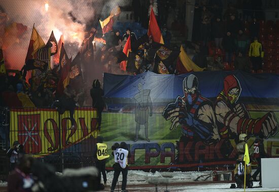 Football. RFPL. Arsenal vs CSKA