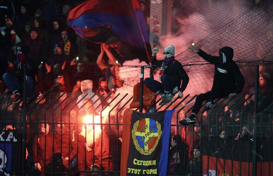 Football. RFPL. Arsenal vs CSKA