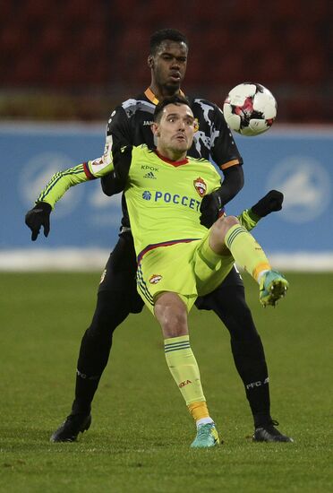 Football. RFPL. Arsenal vs CSKA