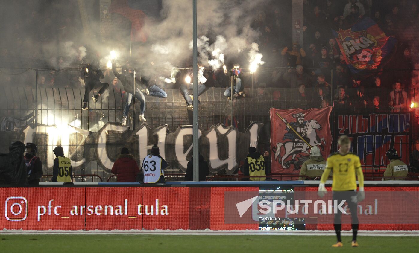 Football. RFPL. Arsenal vs CSKA