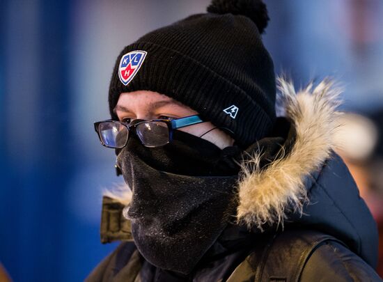 Omsk hit by extreme cold weather