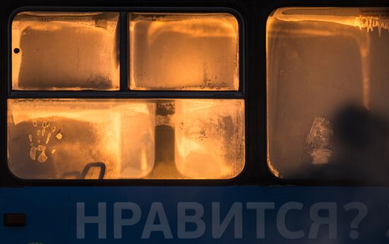 Omsk hit by extreme cold weather