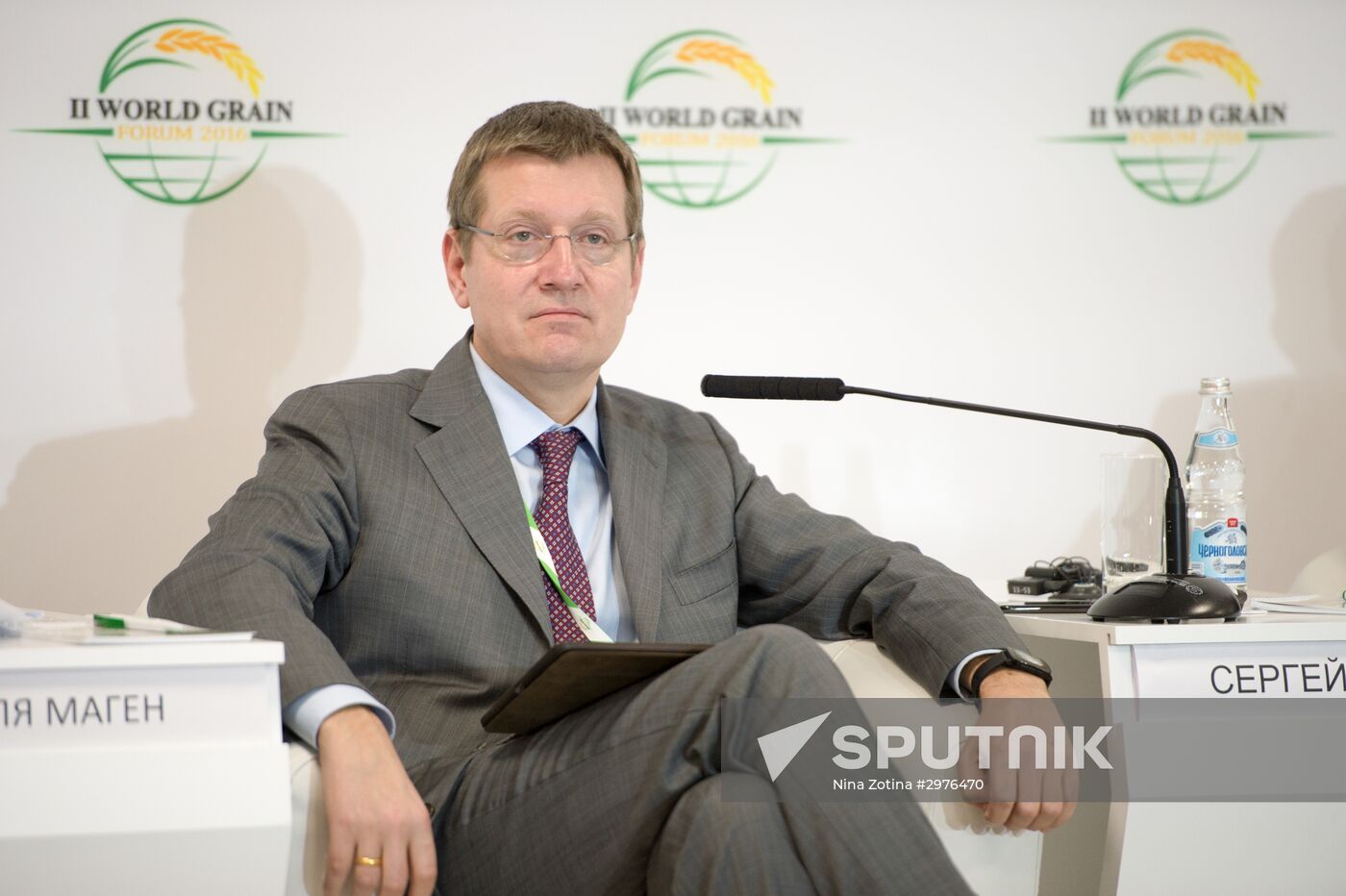 2nd World Grain Forum in Sochi. Day Two