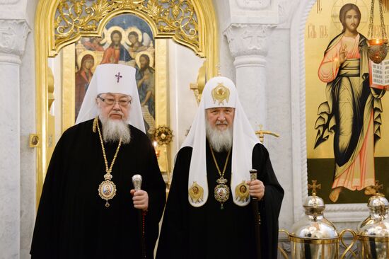 Patriarch of Moscow Kirill meets with heads of local Orthodox churches