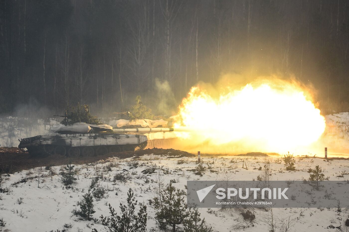 Day of Missile Forces and Artillery at Luga training ground, Leningrad Region