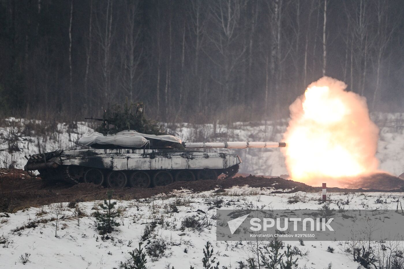 Day of Missile Forces and Artillery at Luga training ground, Leningrad Region
