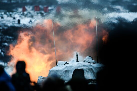 Day of Missile Forces and Artillery at Luga training ground, Leningrad Region