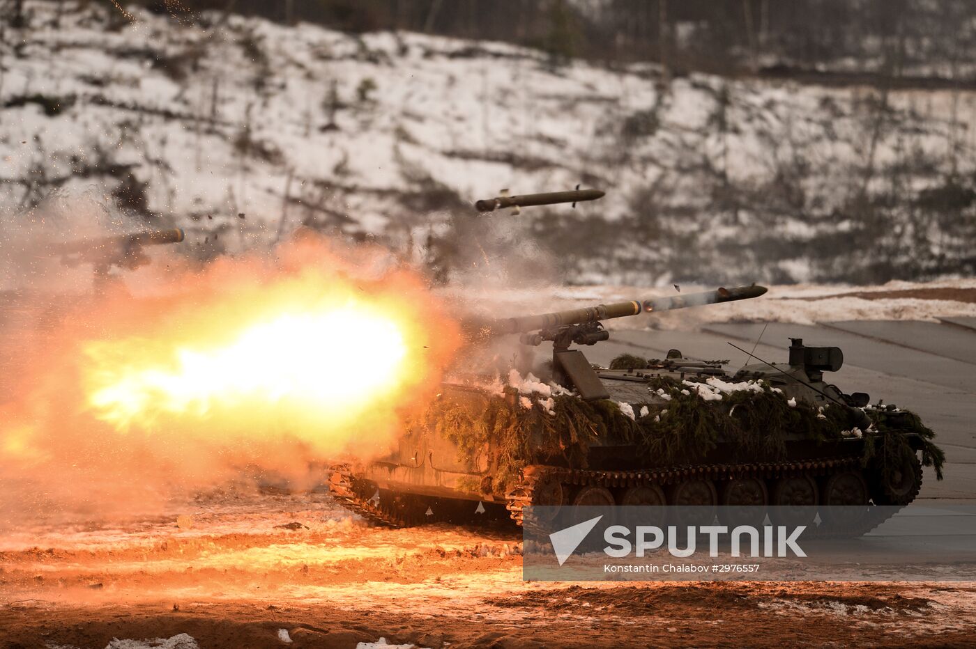 Day of Missile Forces and Artillery at Luga training ground, Leningrad Region