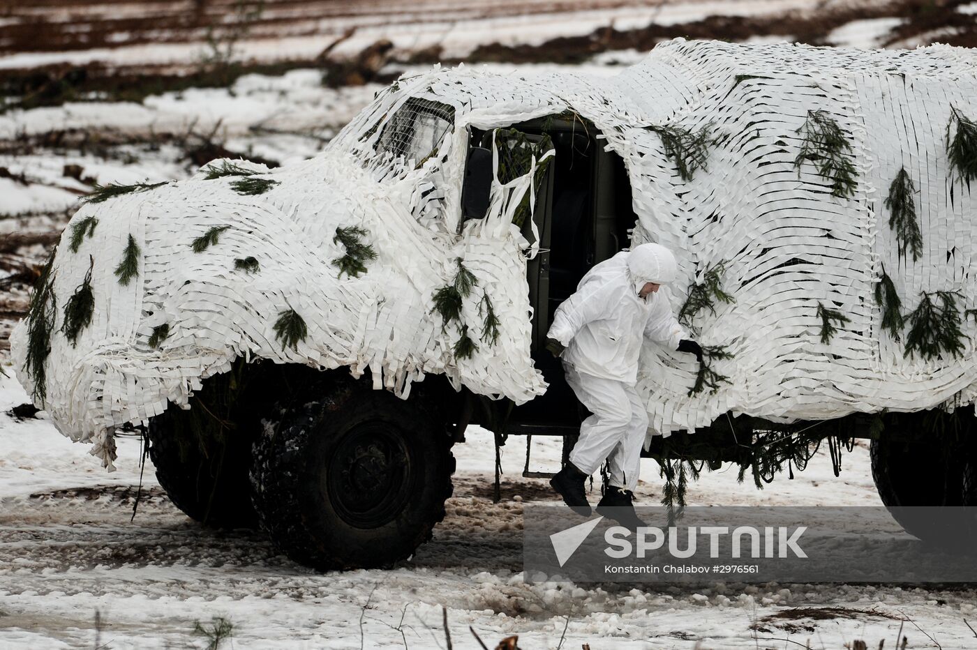 Day of Missile Forces and Artillery at Luga training ground, Leningrad Region