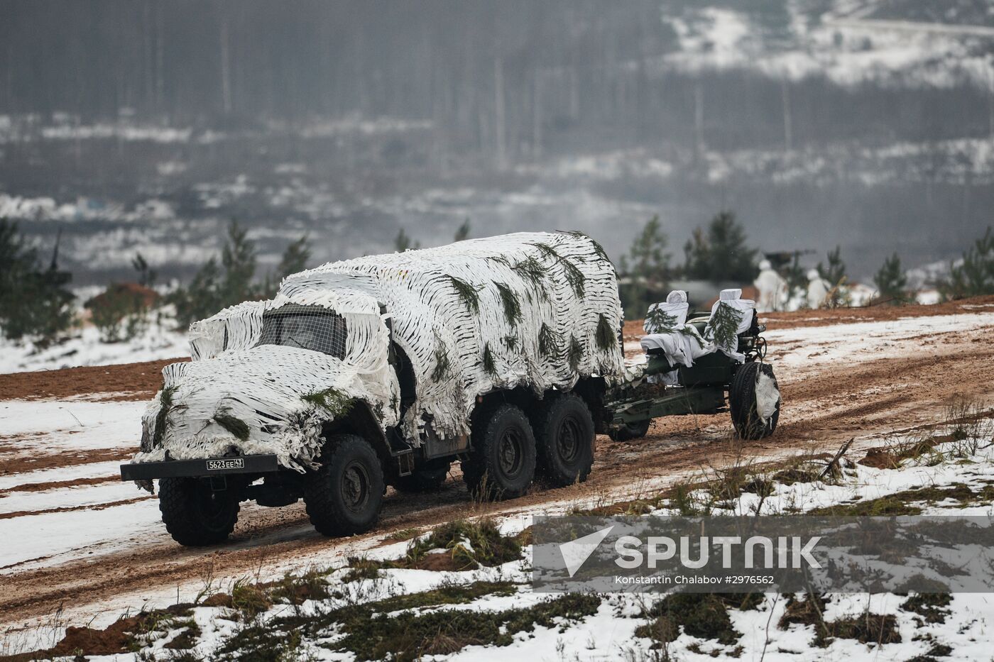 Day of Missile Forces and Artillery at Luga training ground, Leningrad Region