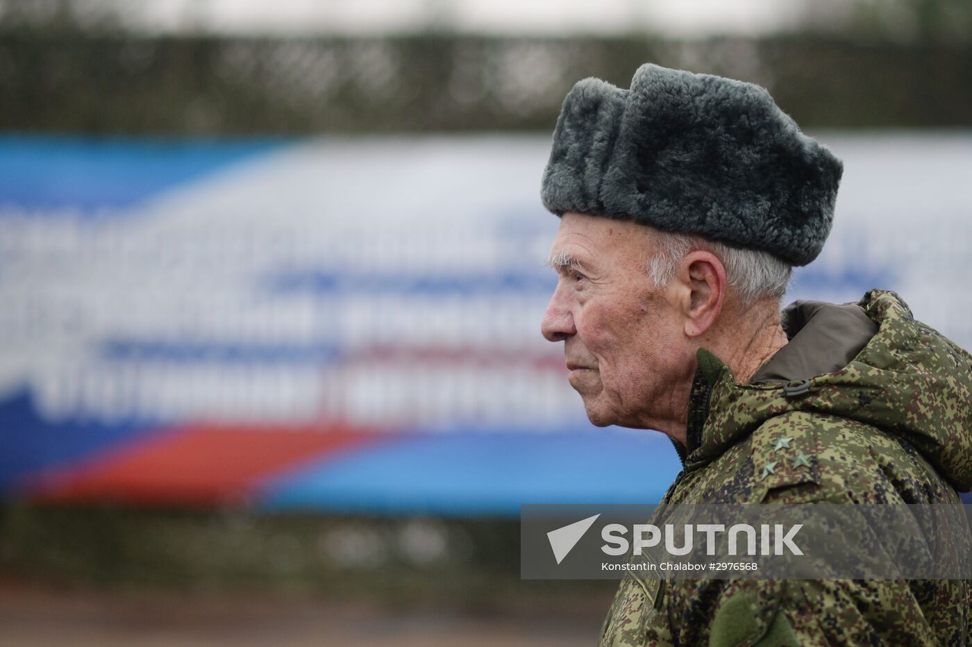 Day of Missile Forces and Artillery at Luga training ground, Leningrad Region