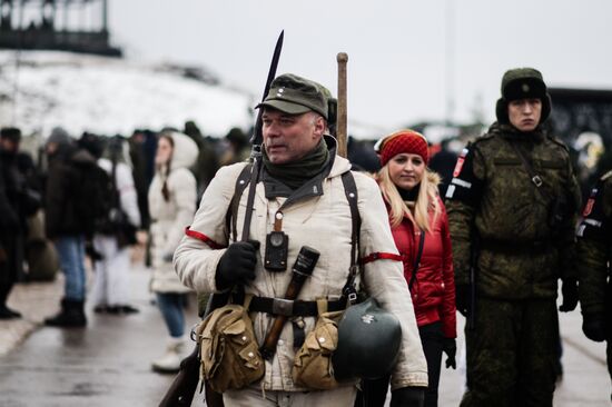 Day of Missile Forces and Artillery at Luga training ground, Leningrad Region