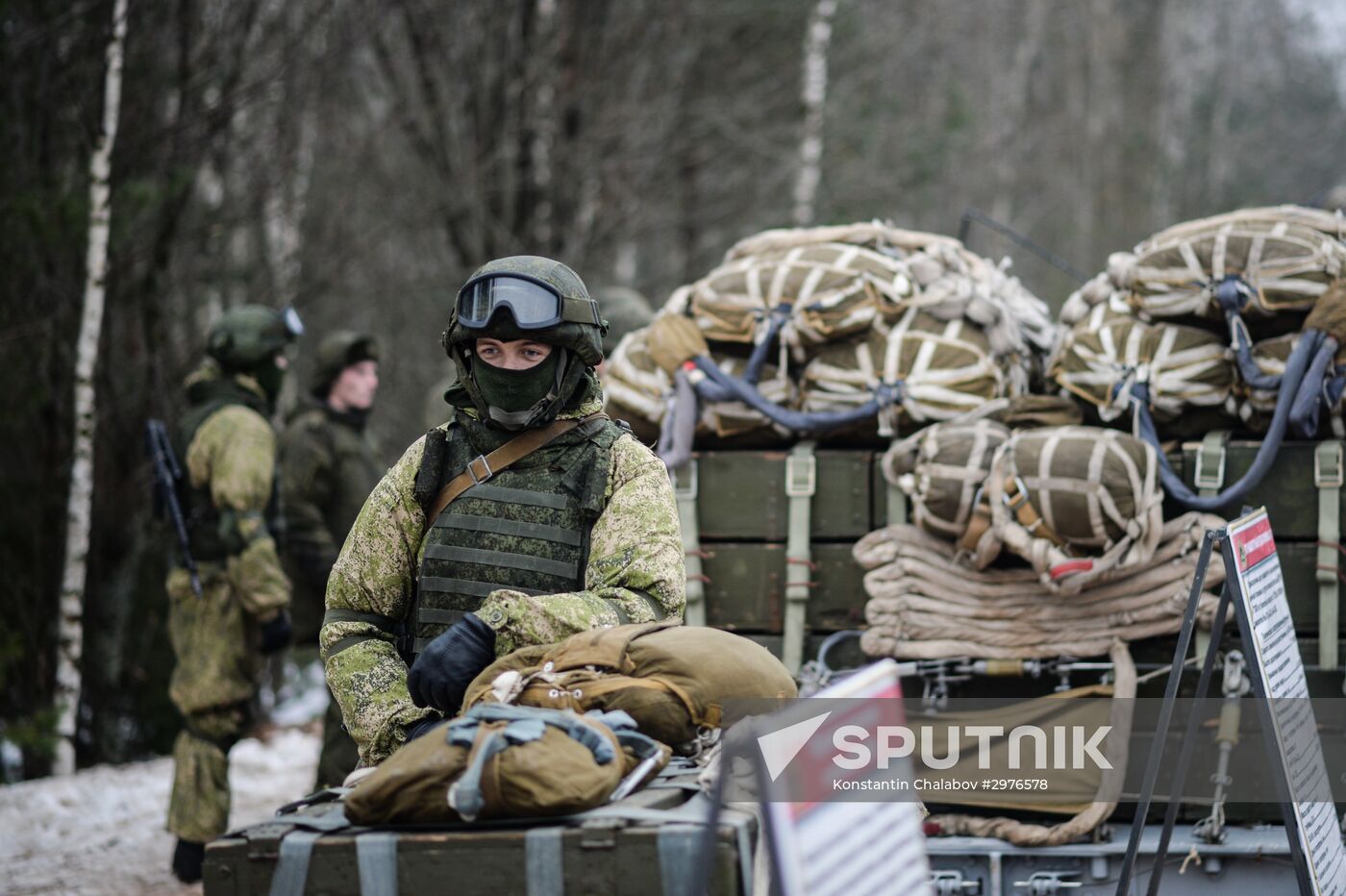 Day of Missile Forces and Artillery at Luga training ground, Leningrad Region