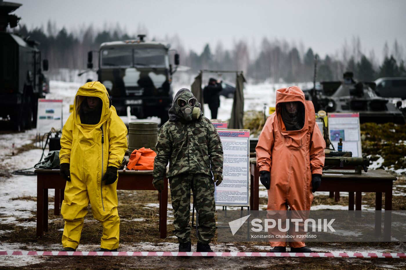 Day of Missile Forces and Artillery at Luga training ground, Leningrad Region