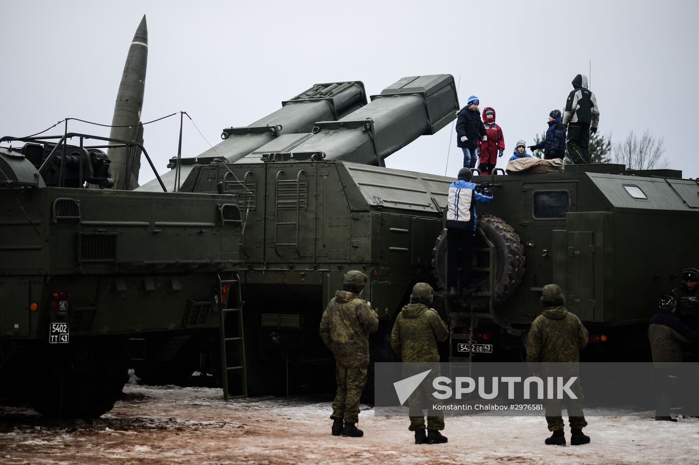 Day of Missile Forces and Artillery at Luga training ground, Leningrad Region