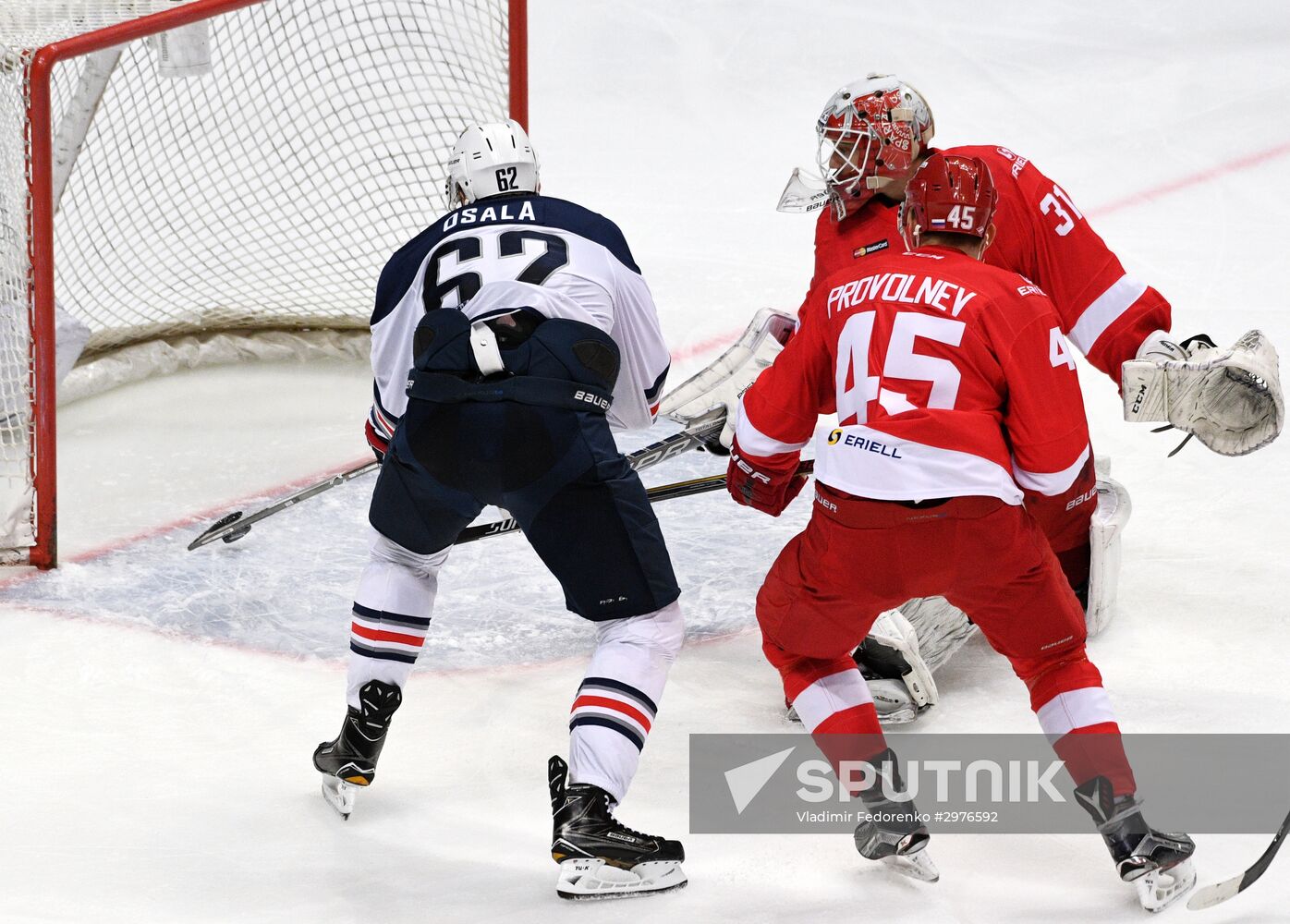 Ice hockey. Kontinental Hockey League. Spartak vs. Metallurg (Magnitogorsk)