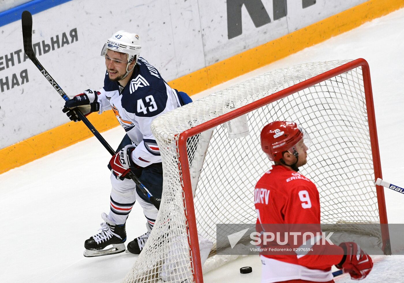 Ice hockey. Kontinental Hockey League. Spartak vs. Metallurg (Magnitogorsk)