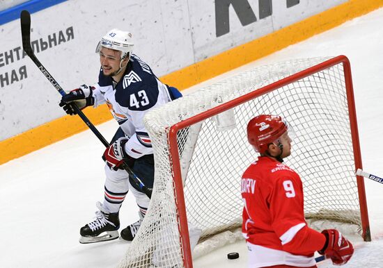 Ice hockey. Kontinental Hockey League. Spartak vs. Metallurg (Magnitogorsk)