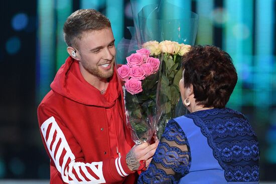 XXI Golden Gramophone awards ceremony