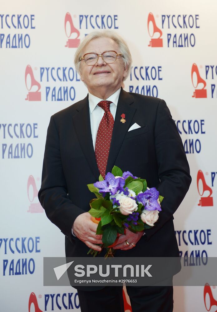 XXI Golden Gramophone awards ceremony