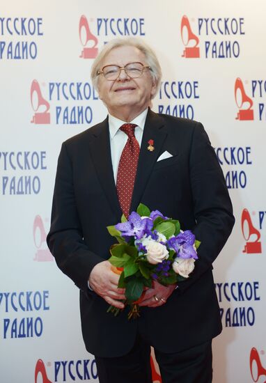 XXI Golden Gramophone awards ceremony