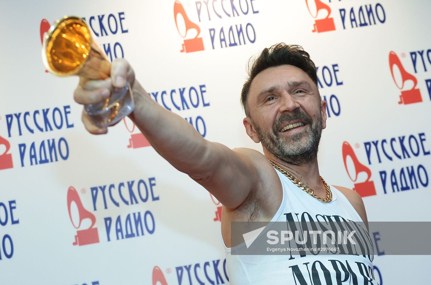 XXI Golden Gramophone awards ceremony