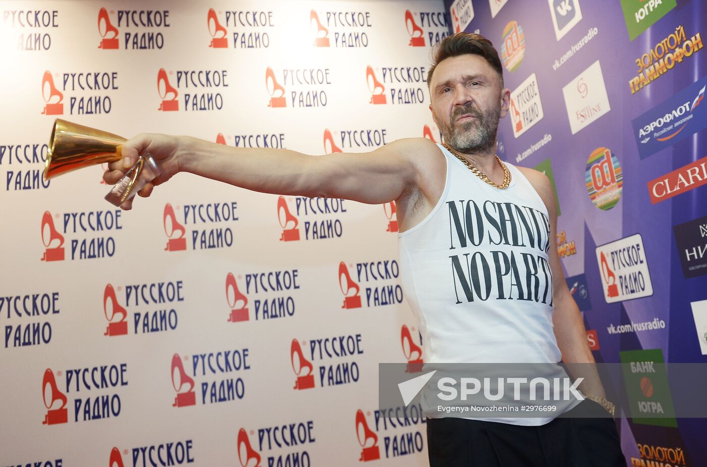 XXI Golden Gramophone awards ceremony