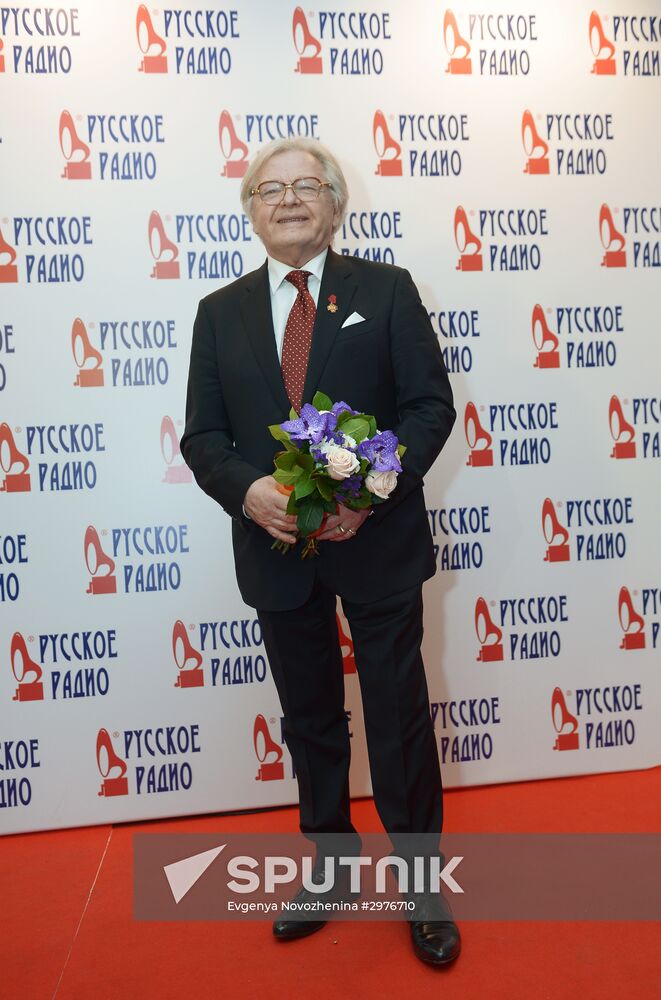 XXI Golden Gramophone awards ceremony