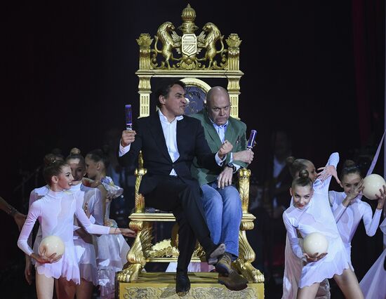 Concert to mark 50th birthdays of Alexey Kortnev and Kamil Larin