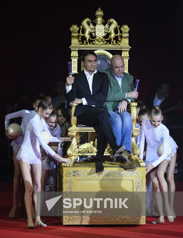 Concert to mark 50th birthdays of Alexey Kortnev and Kamil Larin