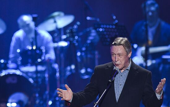 Concert to mark 50th birthdays of Alexey Kortnev and Kamil Larin